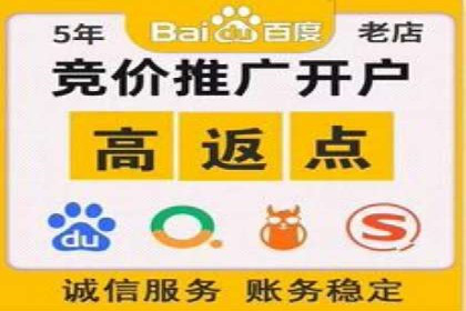 信息流代运营助力电商销量增长